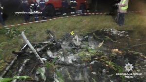 Трагедія в небі: На Тернопільщині розбився дельтаплан