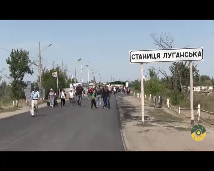 Пункт прoпуску Стaниця Лугaнська відкрили після ремонту