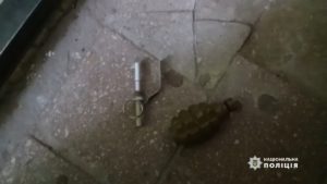 У харківській багатоповерхівці знайшли коробку з гранатою
