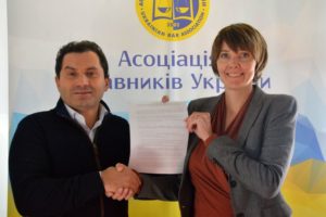 «Європейська січ» — міжнародний проект правової допомоги українцям за кордоном