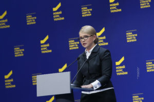 Юлія Тимошенко розповіла, що проведення реформи Збройних сил України дозволить захистити країну і зробити з