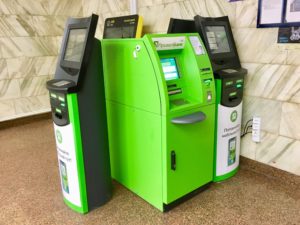 ПриватБанк накриває мережею київське метро