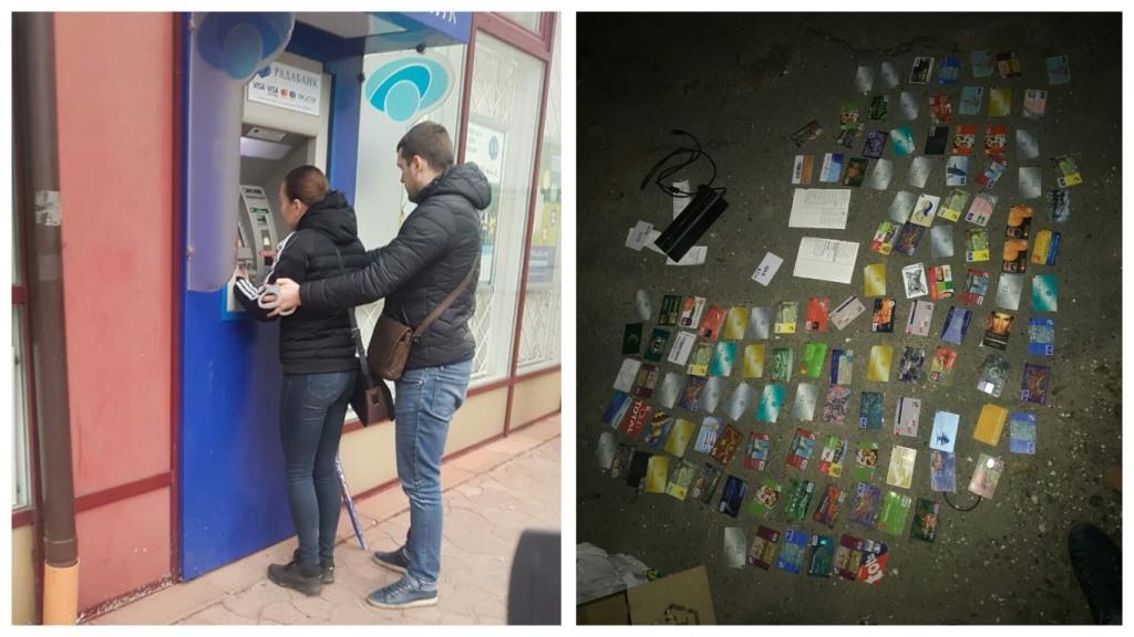 приватбанк, шахраї