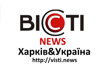 кримінальні новини, правоохоронці, поліція, кримінал, МВС України, розслідування, слідство, копи, поліцейські, Вісті Ньюс, Дніппропетровщина