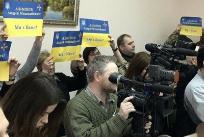 АндрійАлімпієв,КерівникаХарківськогонаціональногоуніверситетуповітрянихсил,кримінал,начальникаХарківськоговійськовогогарнізону,новиниХарків,новиниХаркова,поліція,прокуратура,розтрати,суд,суд.,Харків