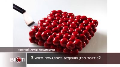 harkiv dinara kasko arhitektor i
