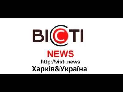 harkiv zhinku verbuvali stati na