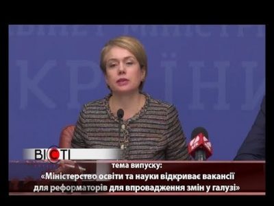 liliya grinevich j pavlo polyans