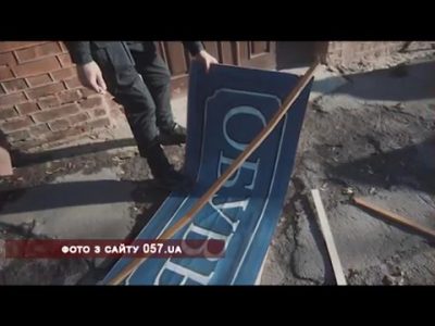 ОлександрПанкратов Чорний.,серіалЗазаконамивійськовогочасу,топновина,харківновини,Харківськийполітех