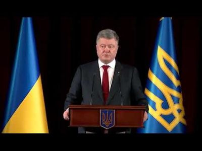 petro poroshenko tsej sud maye b