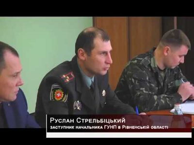 rivnenshhina vzyav u zaruchniki