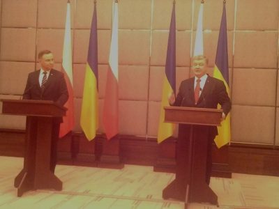 Анджей Дуда, новини Харкова, Петро Порошенко Президент України, Харків, харків новини