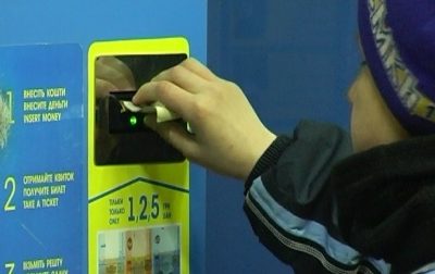 Новости Харькова, льготы, льготный проезд, Харьков, харьков новости, Харьковский метрополитен, школьники