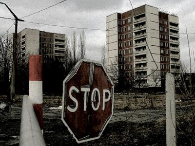 chernobyl myortvyj gorod