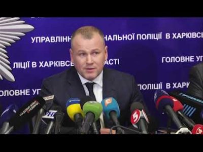 harkiv u politsiyi informuyut sh