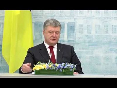 Антикорупційний суд, Верховна Рада, Новини України, Петро Порошенко Президент України