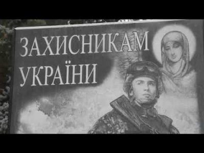 АТО, військові, День Збройних сил України, ЗСУ, навчальний центр "Десна", Новини України