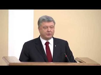 v ukrayini mozhut vidbutisya  r