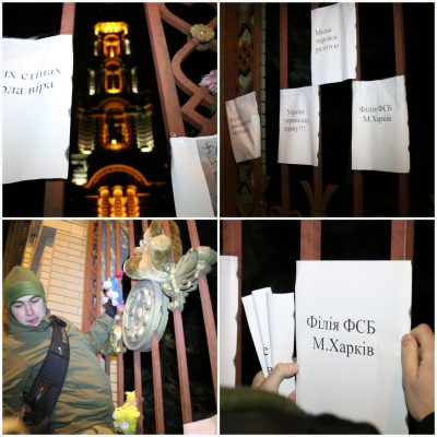 #Харків #ВістіНьюс #http://visti.news #НовиниХаркова #ХарківНовини
