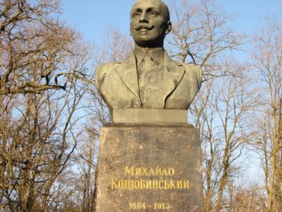 У Чернігові викрали Коцюбинського і Пушкіна
