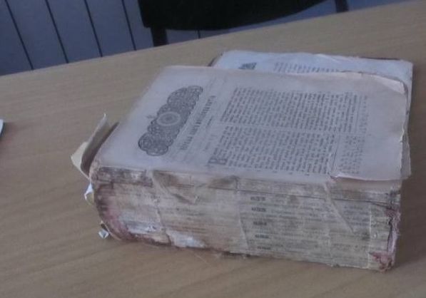 news Чернигов кримнальные новости