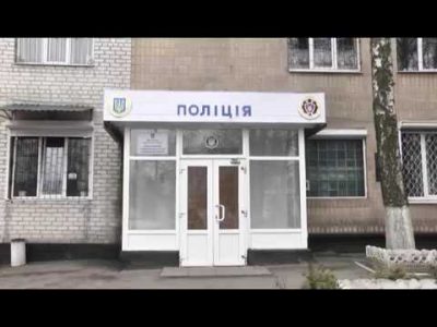 na harkivshhini zabili cholovika