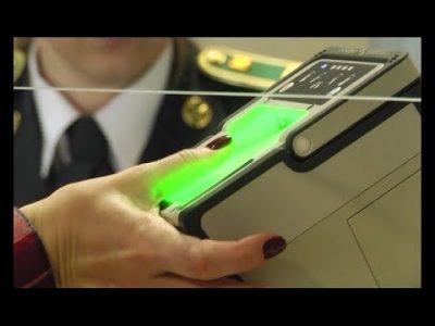 безопасность Украины, биометрический контроль, Отпечатки пальцев, новости Харькова, пограничники, Система биометрического контроля, топ новость, Харьков, харьков новости