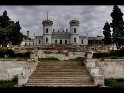 sharivskij palats shho na harkiv