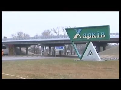губернатор Харківської області, новини Харкова, Пісочинський міст, служба автомобільних доріг в Харківській області, Харків, харків новини, Юлія Світлична