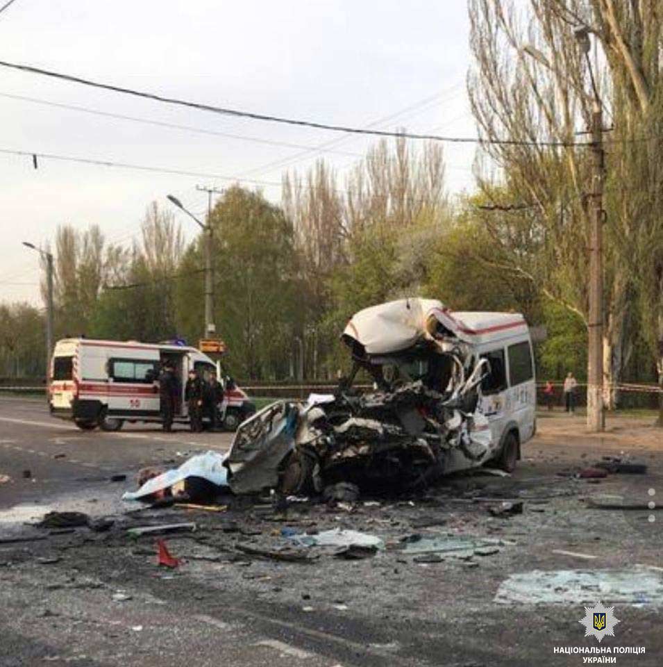 авария кривой рог новости харькова