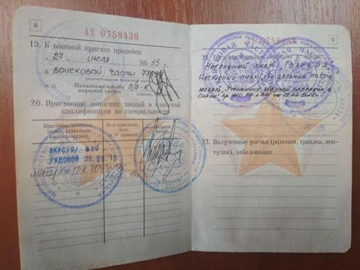 Вагнер, ВМС Росії, найманці, Путін, РФ, Сирія, новини України