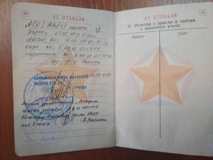 Вагнер, ВМС Росії, найманці, Путін, РФ, Сирія, новини України