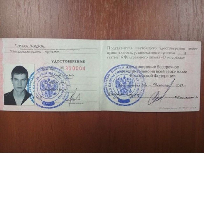 Вагнер, ВМС Росії, найманці, Путін, РФ, Сирія, новини України