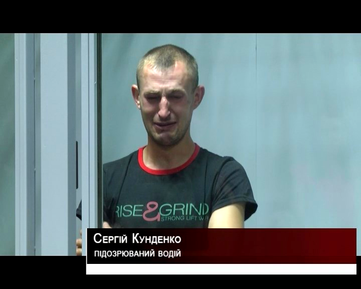 Харків: Водій навколішки просив пробачення у родини загиблої дитини