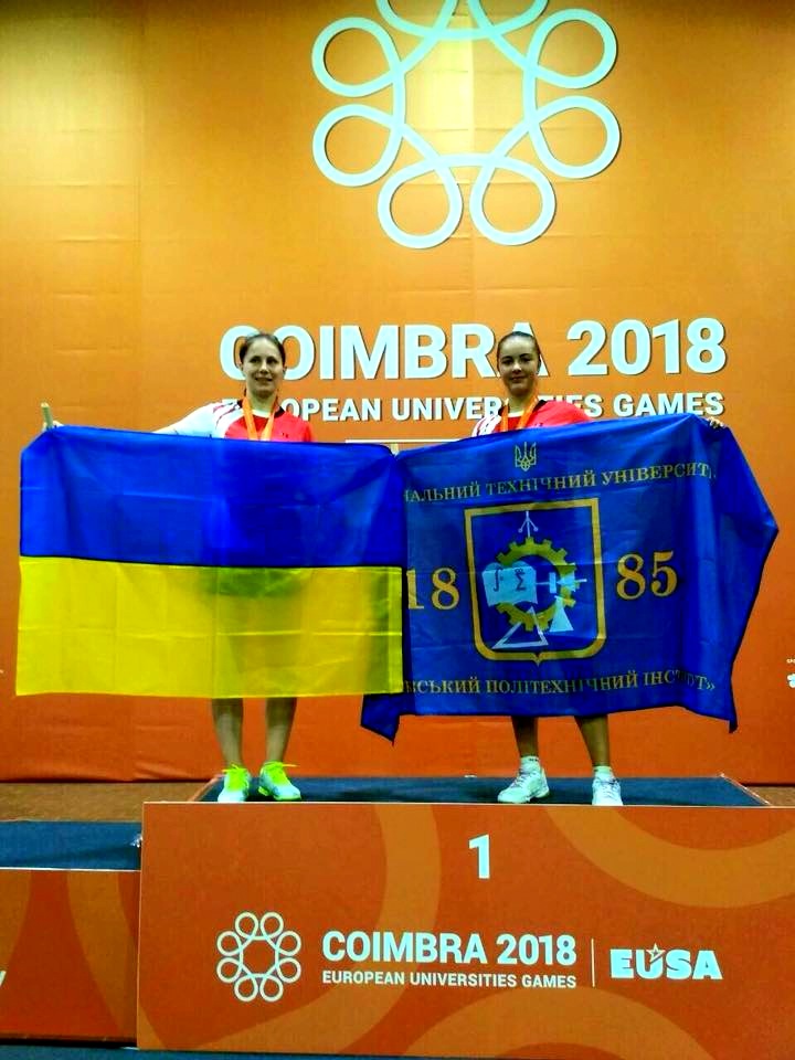 Харківські бадмінтоністки ХПІ здобули перше українське «золото» Європейських студентських ігор