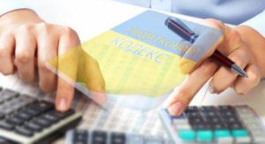 ГУ ДФС у Харківській області