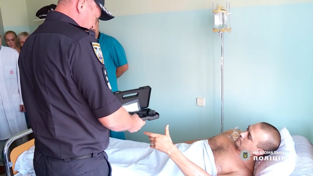 Львівських поліцейських відзначили нагородами