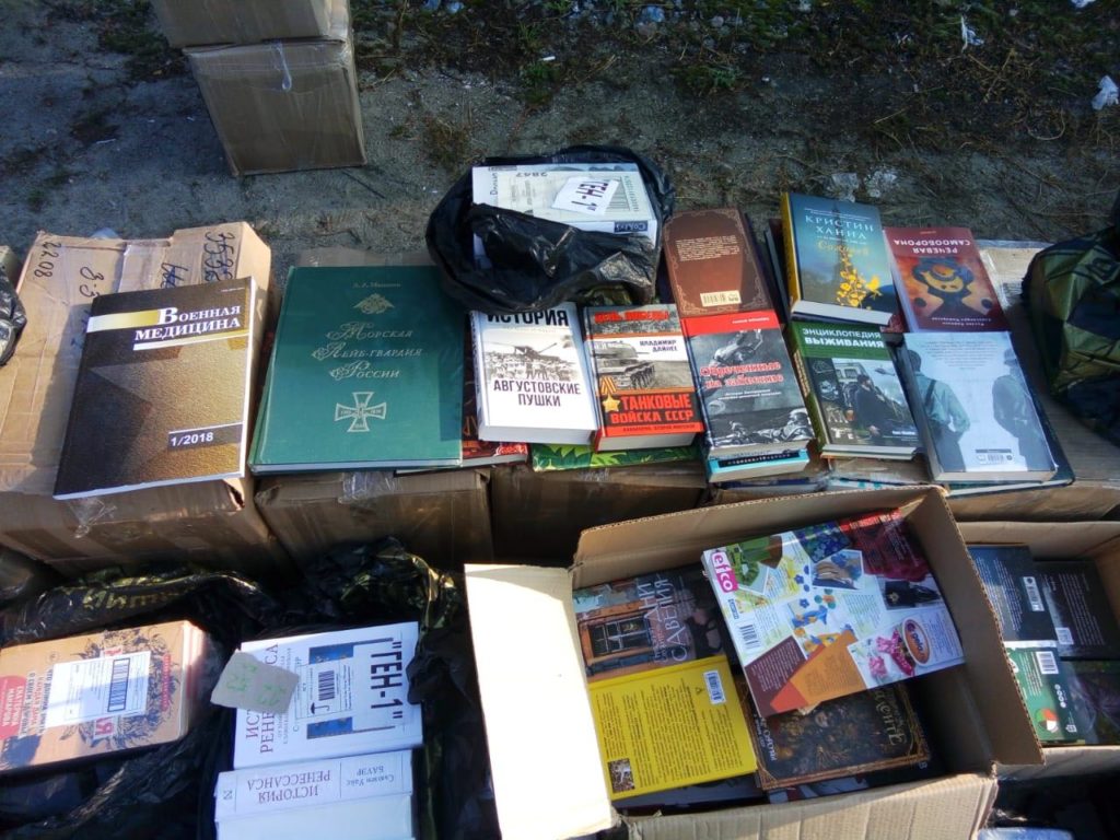 На Житомирщині викрили канал переміщення пропагандистських російських книжок в Україну