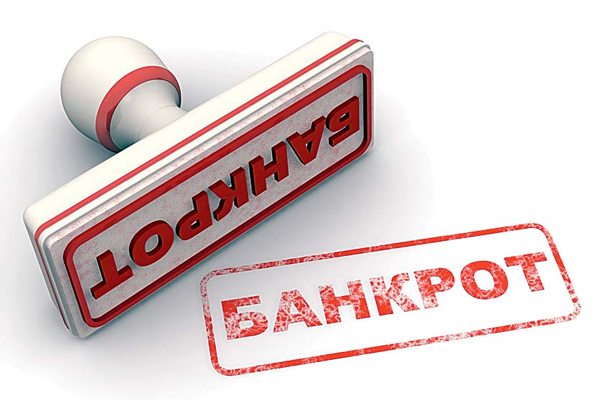 Велике українське агропідприємство доведено до банкрутства колишнім директором
