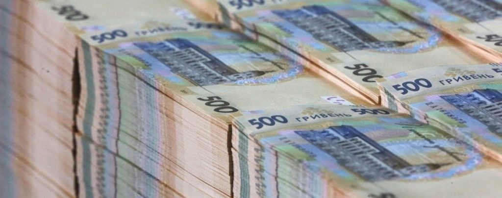 Справу розтрати 26,7 млн грн «Укрзалізниці» скеровано до суду