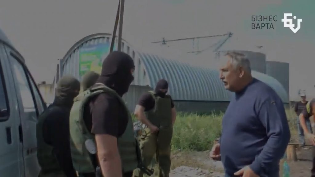 ФГ "Строгого О.Ф."