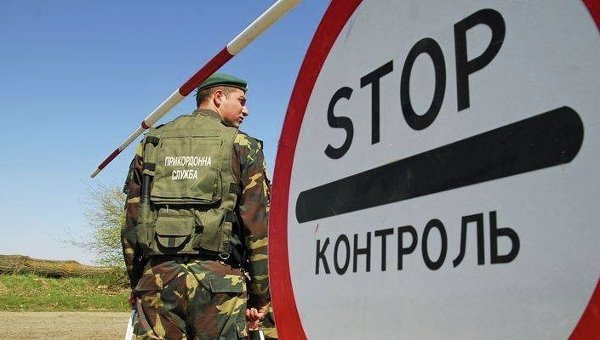 На Київщині виявили нелегалів із В'єтнаму