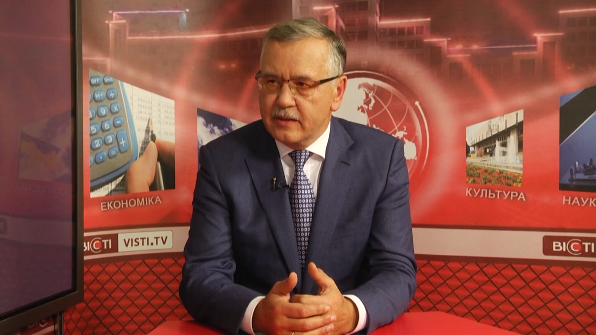 лідер партії "Громадянська позиція" Анатолій Гриценко.