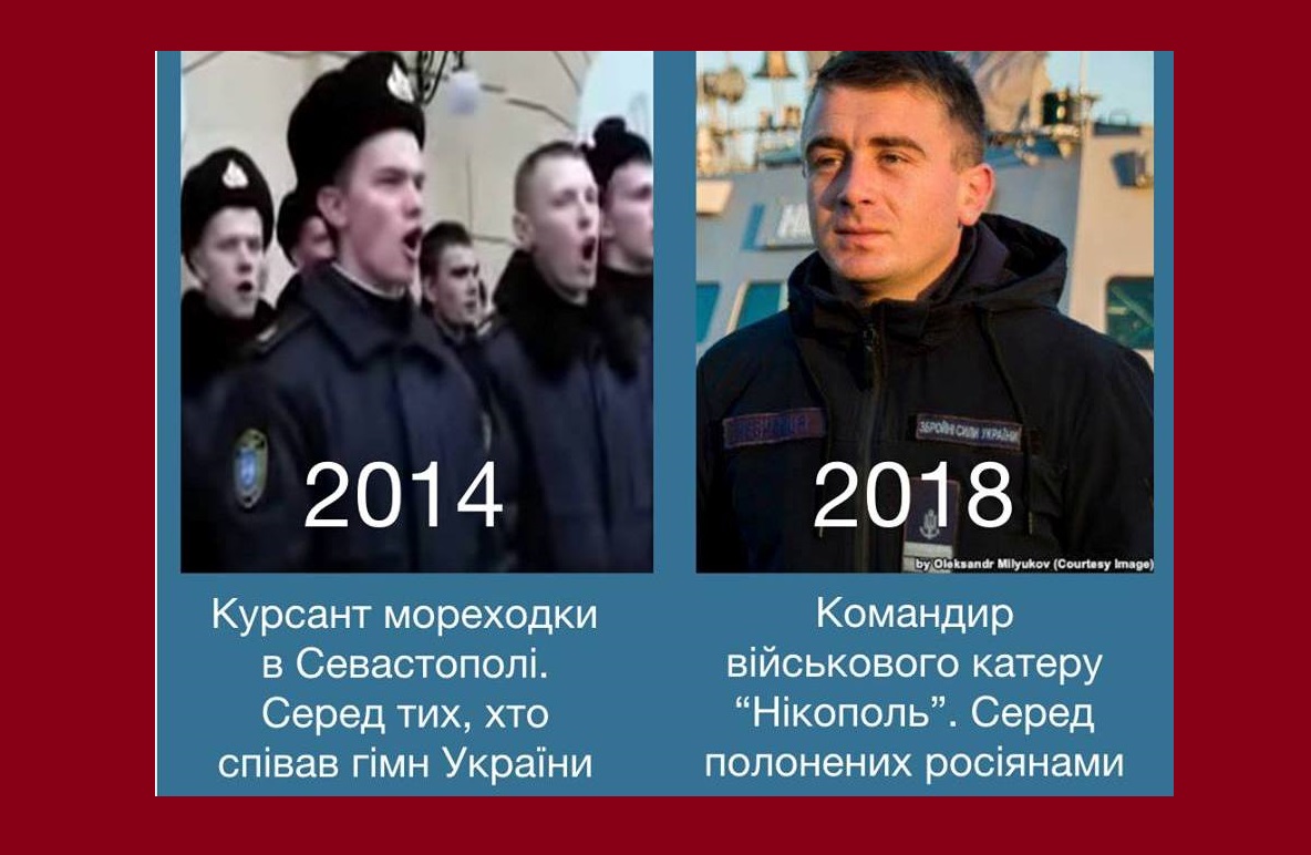 Богдан Небилиця
