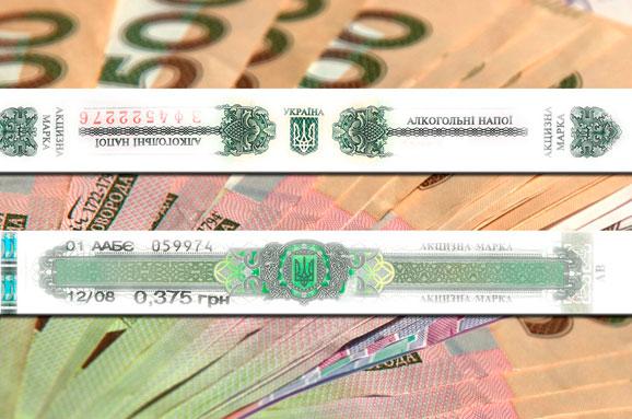 Платники акцизного податку Харківщини поповнили місцевий бюджет на майже 240 млн грн