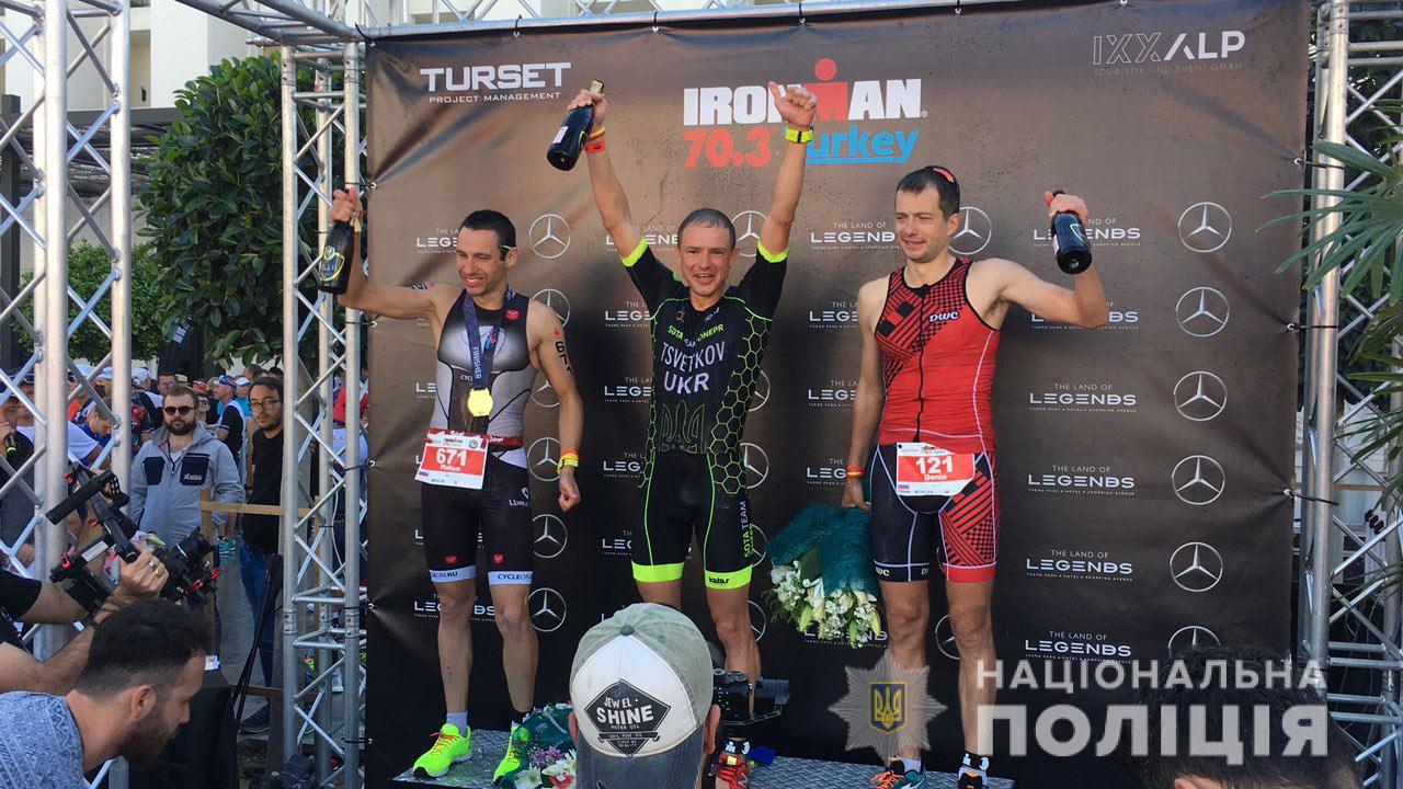 Поліцейський з Дніпра став першим у світових змаганнях IRONMAN