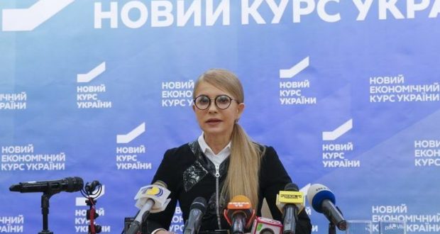 Yuliya Timoshenko: Nuzhno nemedlenno obespechit' ukraintsev teplom