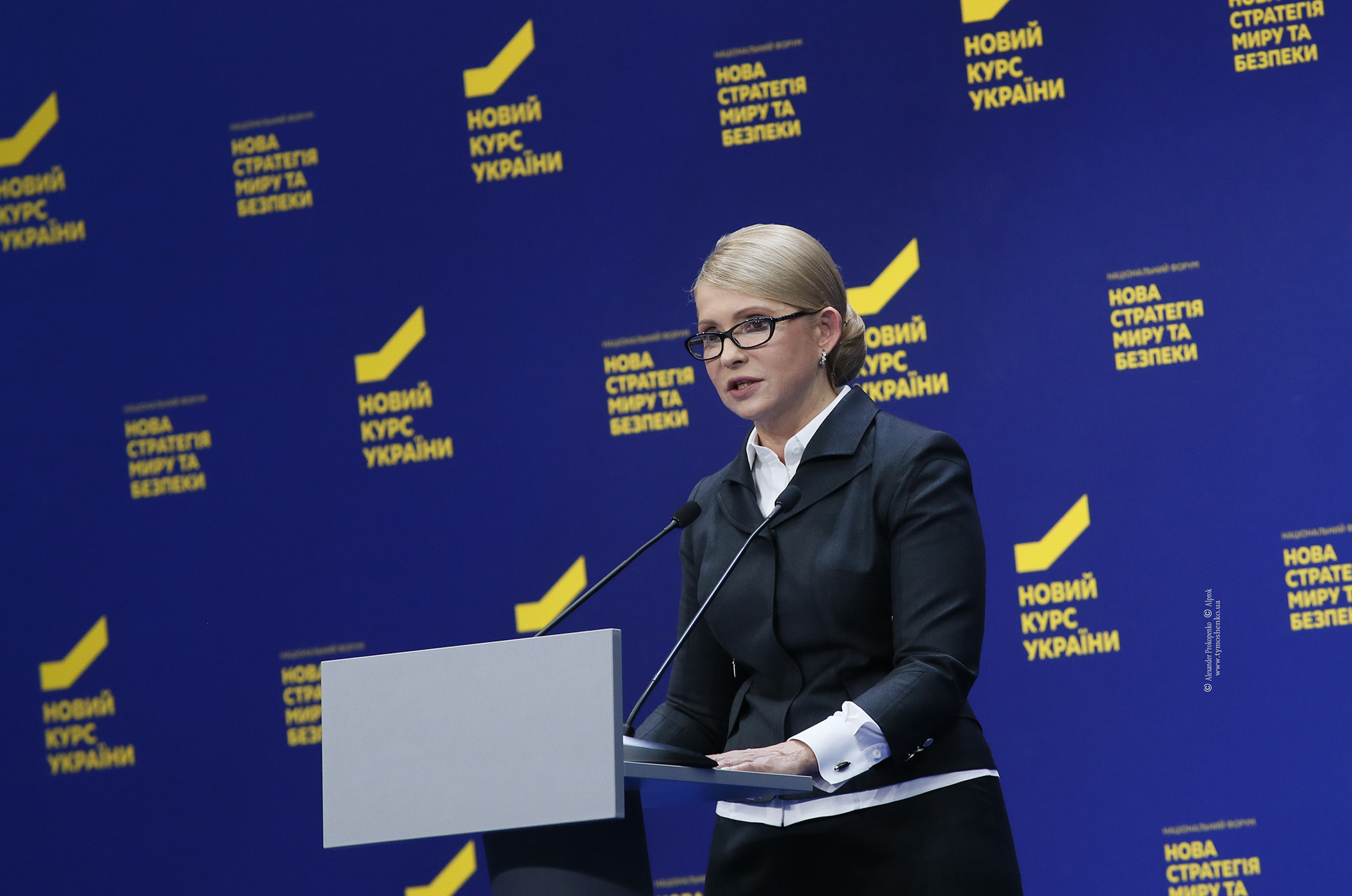 Юлія Тимошенко розповіла, що проведення реформи Збройних сил України дозволить захистити країну і зробити з