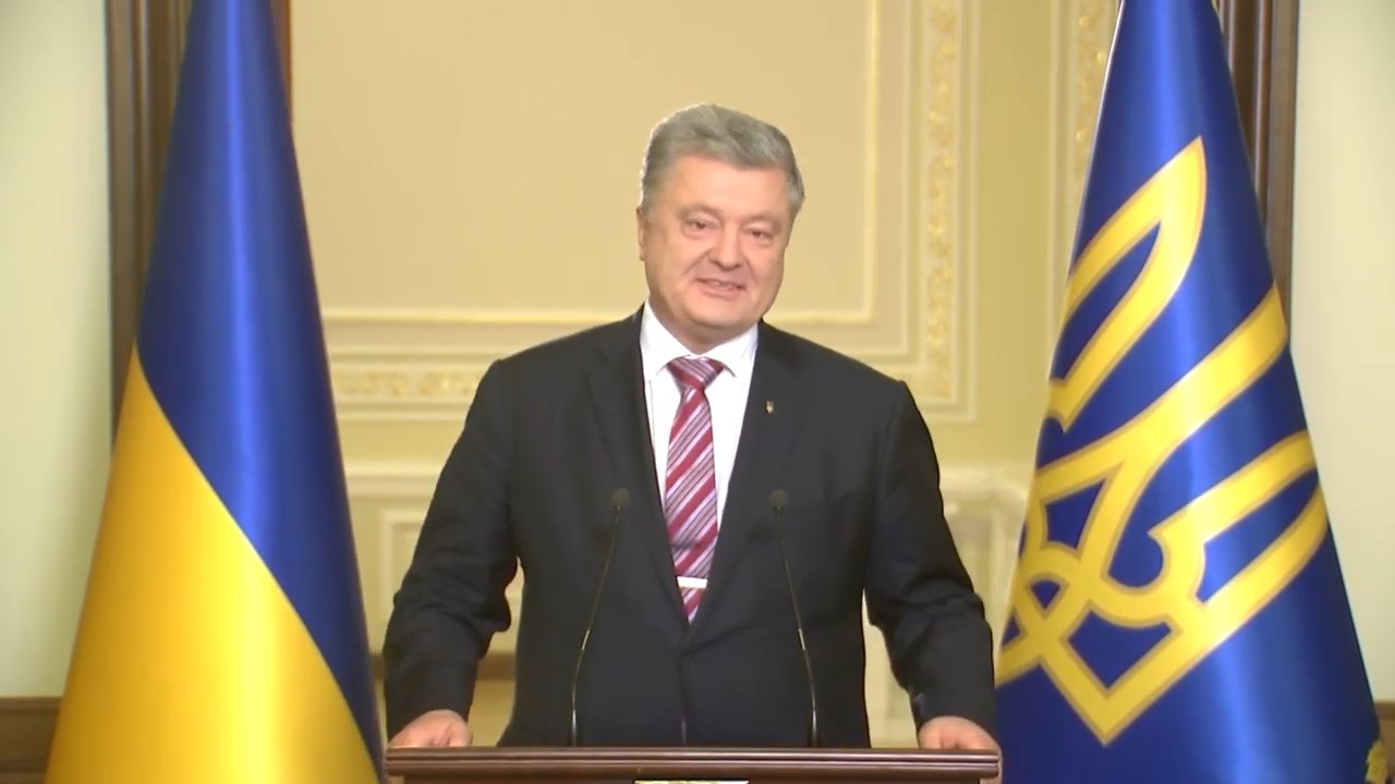 Obrashcheniye Prezidenta po resheniyu Sinoda Vselenskogo Patriarkhata ob odobrenii Tomosu.