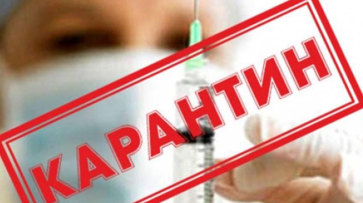 На Харківщині карантин у школах та садках у зв'язку з ГРВІ